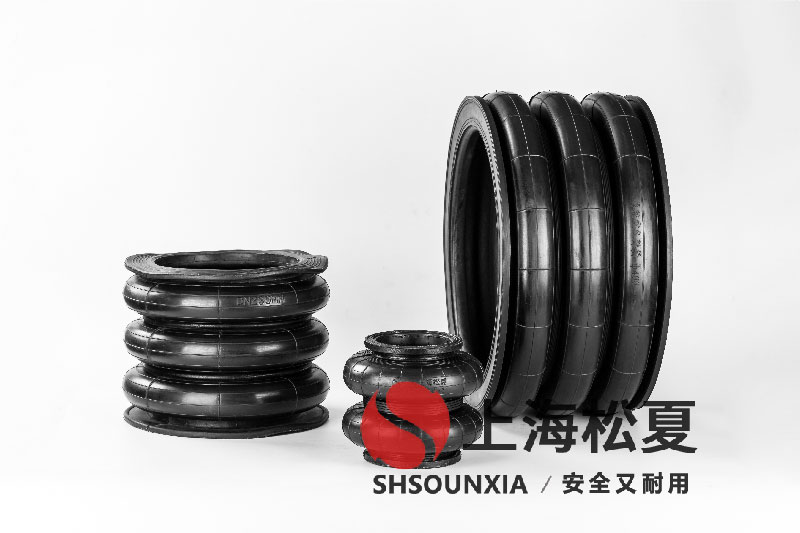 洗布機JBQ-B型橡膠減震彈簧